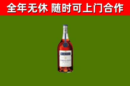 彰化县回收蓝带洋酒